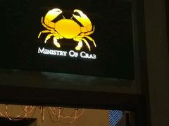 -Ministry of Crab(科伦坡店)