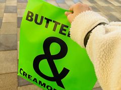 -BUTTERFUL&CREAMOROUS 黄油与面包(三里屯太古里店)