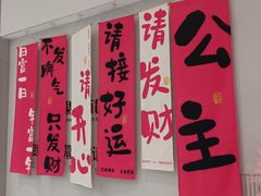 -银泰百货(厦门国贸中心店)
