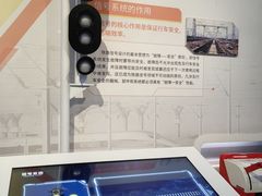 -湖南省科学技术馆