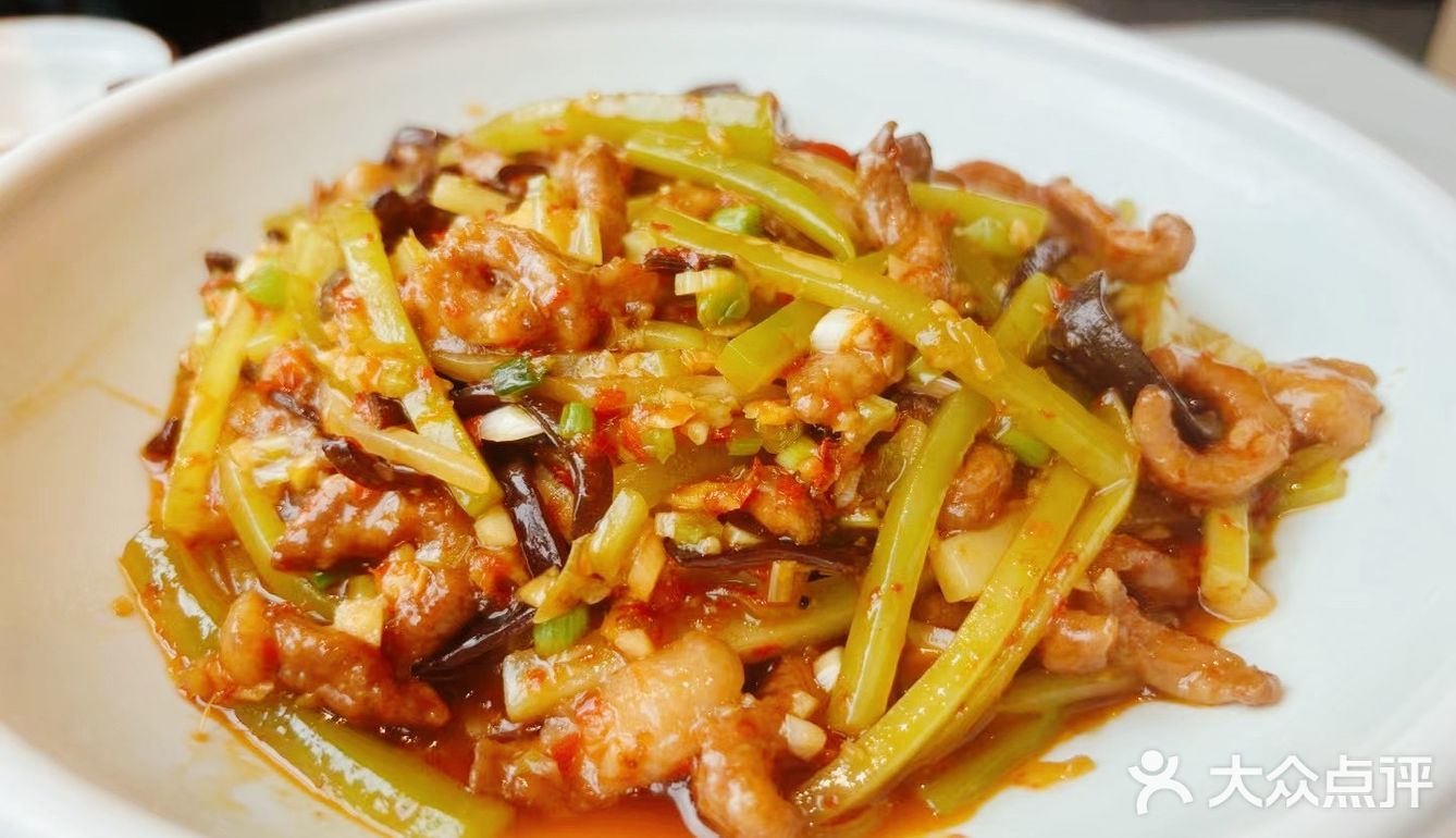 川味探店记