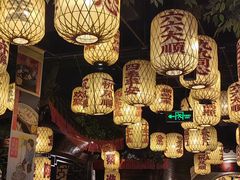 -宝龙城(杭州滨江店)