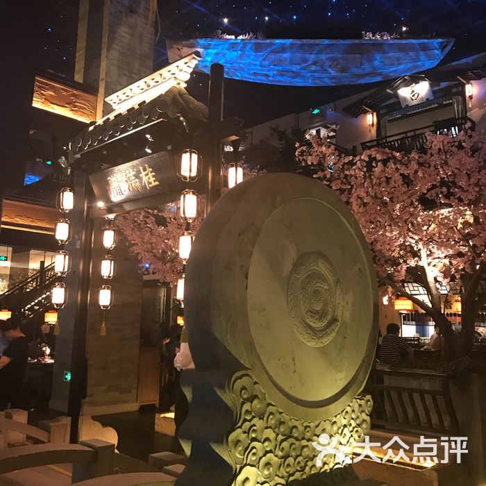 桂满陇-站立的杭州图片-北京无锡江浙-大众点评网