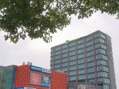 -恒生万鹂广场(唐镇店)
