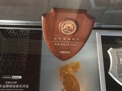 -海南鉴湖蓝湾高尔夫球会