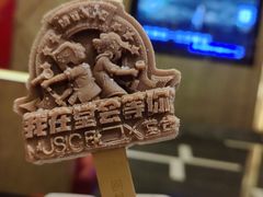 -堂会·KTV·自助餐·团建聚会(天河店)