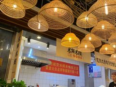 -米鲜剁椒米线(梅溪湖店)