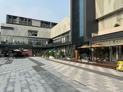 -米谷产业园