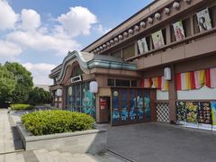 -汤连得温泉馆(宝山店)