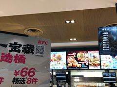 -肯德基(马路湾店)