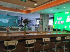 -呷哺呷哺(哈尔滨红博购物广场店)