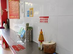 -胡椒猪肚汤(康王店)