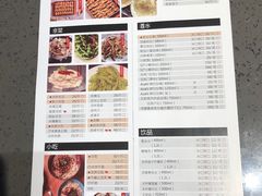 菜单-一棠龙虾(徐家汇城开YOYO店)