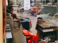 -老王记糕干(养鱼池路店)