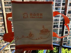 -壹点壹客·生日蛋糕(南山店)