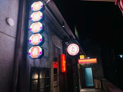 -五马集·海鲜·温州大牌档(黑金冠五马街十字路口店)