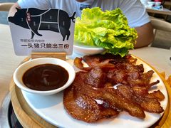 -新大新1993贵州山里味(青云市集店)