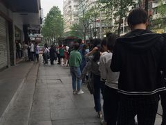 -1点点(温州府前店)