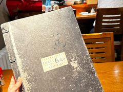 -桂马·日本料理·海胆·海鲜饭·酒场(民主广场店)