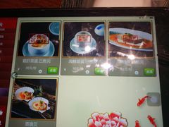 -古京·臻致料理(月湖店)