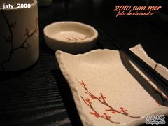 -仓桥家·焗寿司·锅物(光谷步行街店)
