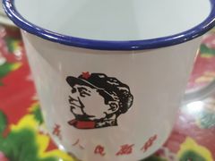 -人民公社大食堂(顺义总店)