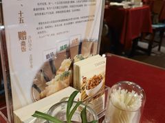 -天厨妙香素食餐厅(清华店)