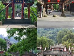 -崇州市街子古镇