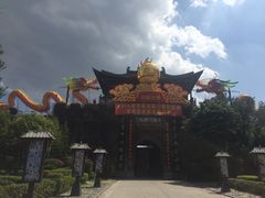 -天龙八部武侠城