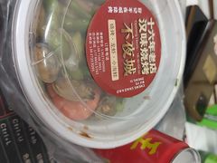 -郑记•不夜城烧烤•龙虾•虾蟹(黄鹤楼店)