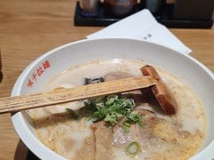 -味千拉面(又一城店)