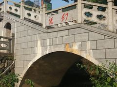 -藏龙百瀑风景区