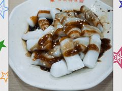 混酱肠粉-百家鸡味馆(清泰店)