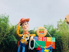 -宝珠奶酪(浦东金桥店)