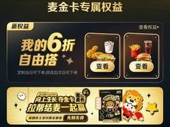 -西北农林科技大学(北校区)