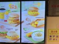 -麦当劳(北京南站店)