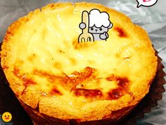 法式布丁蛋挞-Dough&Joe团憩(瑞虹天地月亮湾店)
