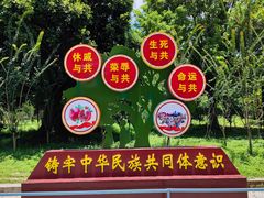 -悦城龙母祖庙