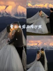 -雅云婚纱摄影工作室旗舰店