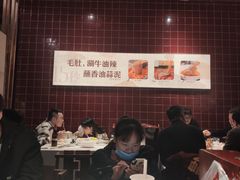 -巴奴毛肚火锅(六天地店)
