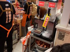-荆九爷爆炒桥头三嫩(浙大店)