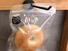 原味贝果-Max Bakery 阿唛手作