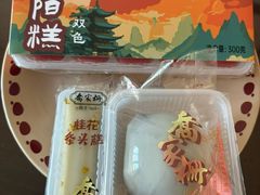 -德大西餐社(云南南路店)