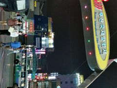 android_upload_pic-BIFF 广场