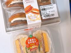 -盒马鲜生(观音桥店)