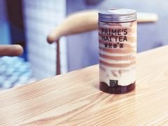 -素匠泰茶(三里屯SOHO工体奶茶店)