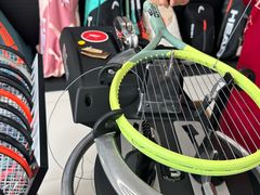 -Wilson威尔胜(漕溪北路店)