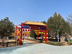 -青龙湖公园