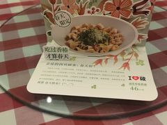 -西贝莜面村(上海百联西郊店)