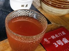 -有一锅·野生菌黑山羊腊排骨火锅(古城北门店)